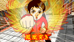 a0002273_1461383.gif