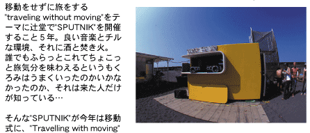 b0005002_19375296.gif