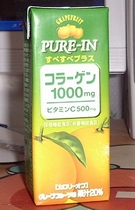 a0027598_903770.jpg