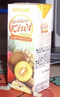 a0027598_929981.jpg