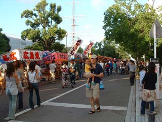 a0005524_175489.jpg