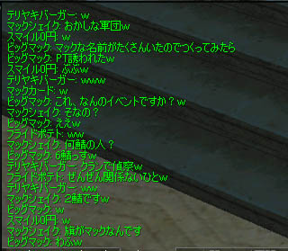 a0030061_16452395.jpg