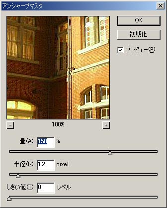a0016551_19385646.jpg