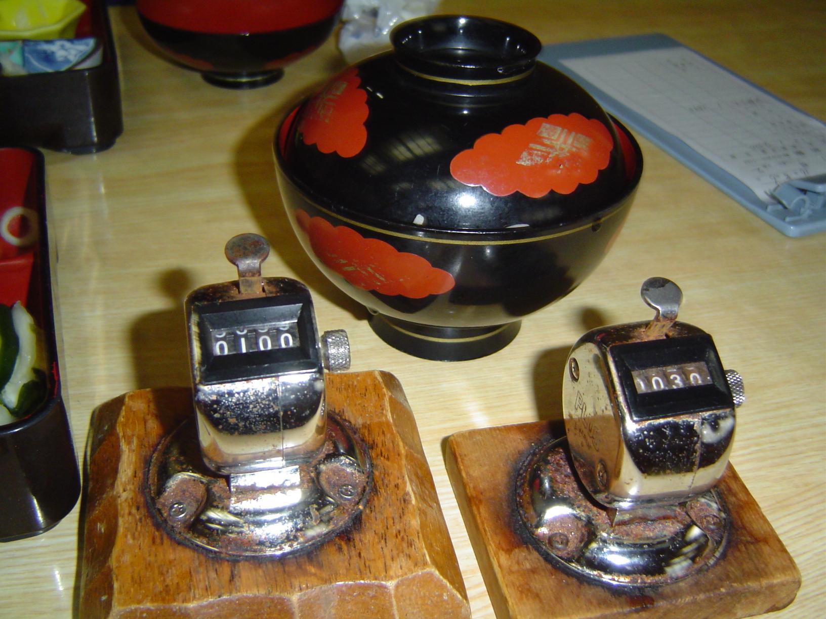 b0004492_22283041.jpg