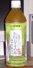 a0027598_2195730.jpg