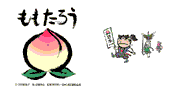 b0001114_20332574.gif