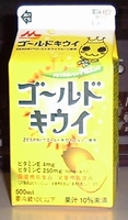 a0027598_21175662.jpg
