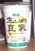 a0027598_21165662.jpg