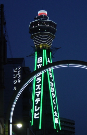a0032232_1361014.jpg