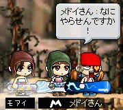 b0006484_4102883.gif