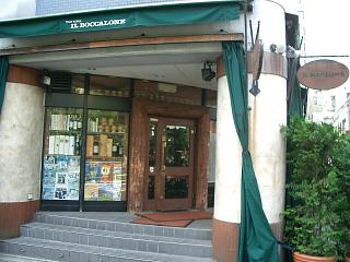 b0001597_12383273.jpg