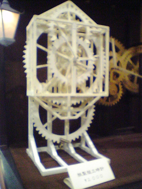 a0007635_22273790.jpg
