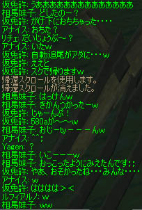 a0030061_1731545.jpg