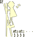b0003850_13213749.gif