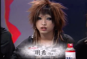 b0012303_9193518.gif