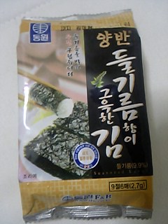 a0027720_0423832.jpg