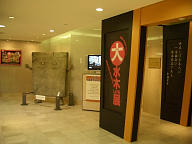 a0033234_21375152.jpg