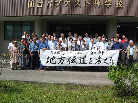a0023043_6371811.jpg