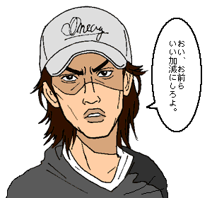 b0015885_11482759.gif