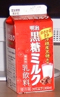 a0027598_21354438.jpg