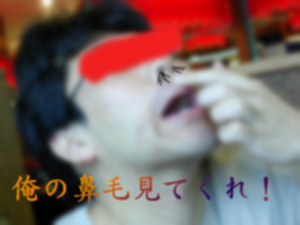 a0020010_9144312.jpg