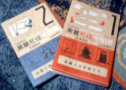 a0011717_10462246.jpg