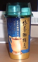 a0027598_21413033.jpg