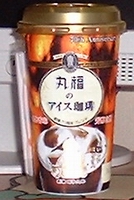 a0027598_21315796.jpg