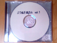 b0008465_2357242.jpg