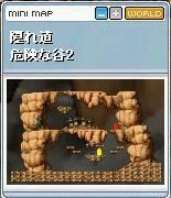 b0006484_23485366.gif