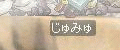 b0006484_2348972.gif