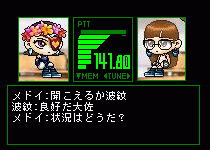 b0006484_2357735.gif