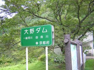 b0013897_20455928.jpg