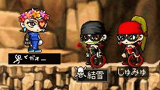 b0006484_053151.gif