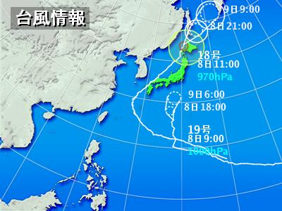 a0024531_12395920.jpg