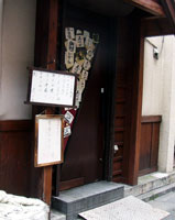 a0031345_1982655.jpg