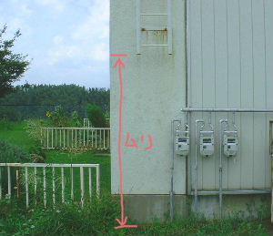 b0015260_8431355.jpg