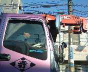 b0009665_23145569.jpg
