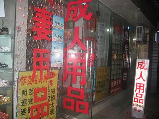 b0014440_22393353.jpg