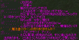 a0030061_15173780.jpg