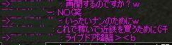 a0030061_15183555.jpg