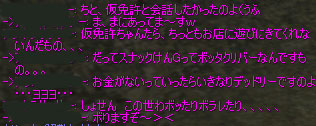 a0030061_15185819.jpg