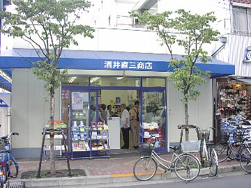a0011792_22231351.jpg