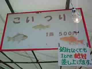 a0017846_17271877.jpg