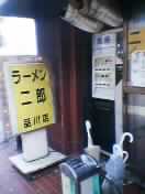 a0024005_1511858.jpg