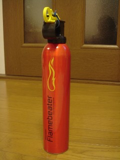 b0004229_2233368.jpg