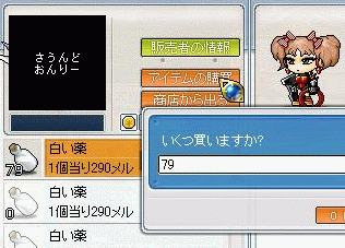 b0006484_199593.gif
