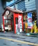 a0024005_14462587.jpg