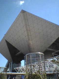 b0009029_18251079.jpg