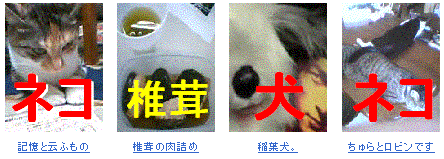 b0007847_1026220.gif
